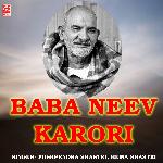 Baba Neev Karori - Pushpendra Shastri Song Download